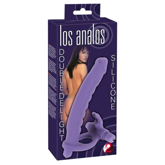 Los Analos Double Delight Vibrating Dildo And Cock Ring Los Analos Double Delight Vibrating Dildo And Cock Ring