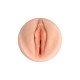 PDX Discreet Shower Soothing Scrub Masturbator PDX Discreet Shower Soothing Scrub Masturbator