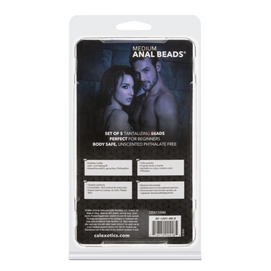Medium Pleasure Anal Beads Assorted Colours Medium Pleasure Anal Beads Assorted Colours