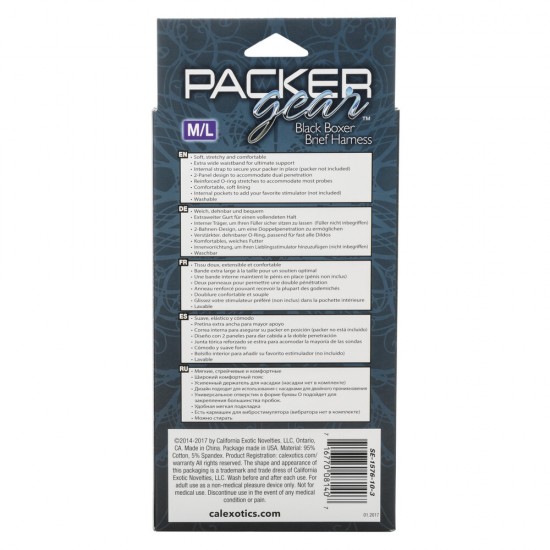 Packer Gear Boxer Harness Black Medium to Large Packer Gear Boxer Harness Black Medium to Large