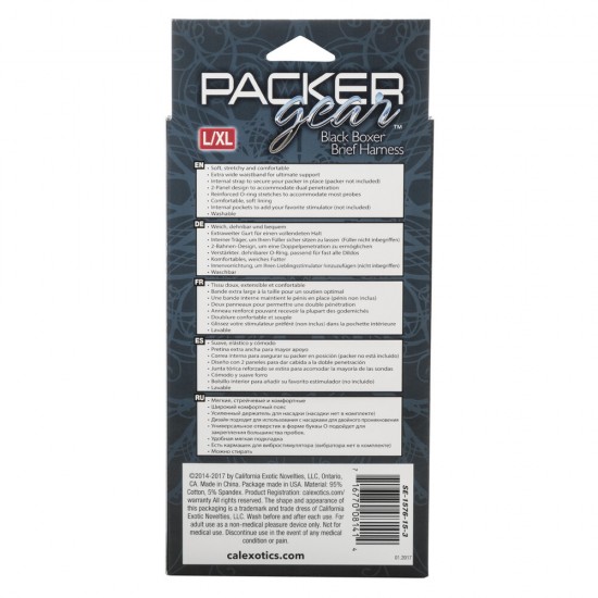 Packer Gear Boxer Harness Black Large to Xtra Large Packer Gear Boxer Harness Black Large to Xtra Large